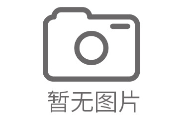 石泉县开荒保洁不是单指哪一种工程施工